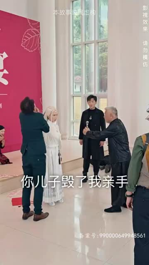 仙二代的日常生活（87集）左下角看全集精彩短剧
