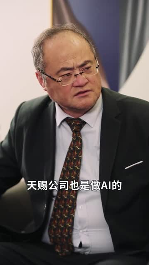日照山河（66集）短剧合集导演剪辑版