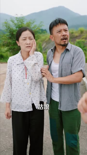 光宗耀祖（64集）巨好看的短剧推荐