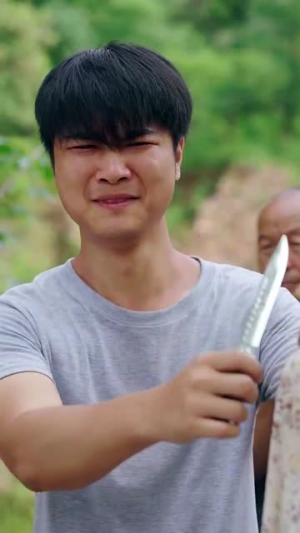 后山的女人（50集）每天更新精彩短剧