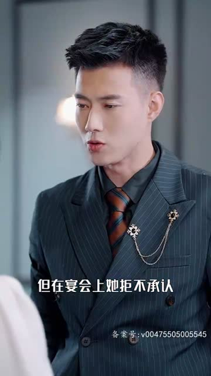 被偷走的人生（72集）短剧热播中抢先看