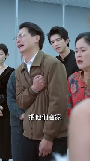 负我者自负（32集）短剧全剧终限免畅刷