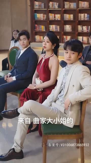 离婚后她捅破天（95集）热门情感家庭短剧