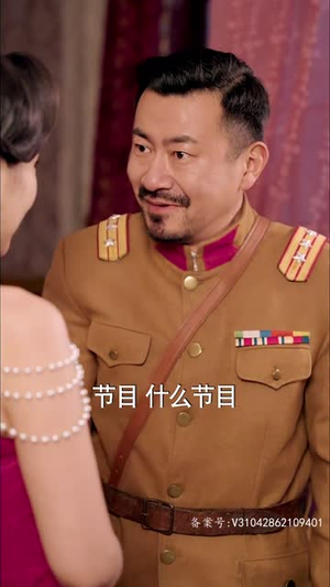重生之鲜衣怒马（98集）热播短剧持续更新