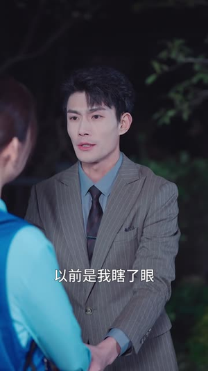 总裁夫人，身兼多职（18集）短剧大结局超前点映