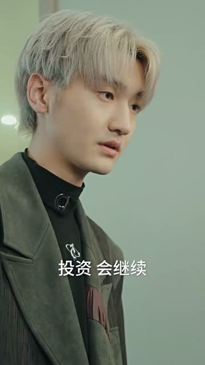 闪婚租个男友回家过年（80集）万里归乡短剧精彩剧情