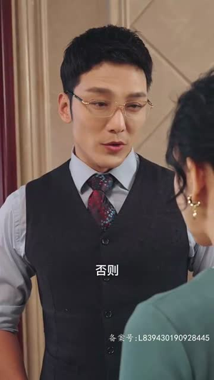 悬崖上的黑玫瑰（101集）短剧完结篇全集连播