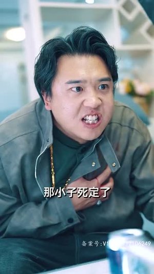 全球冰封我打造了安全屋（81集）热门古装短剧推荐
