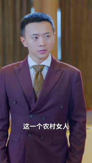 逆袭人生之少主归来（75集）每日分享不一样的短剧