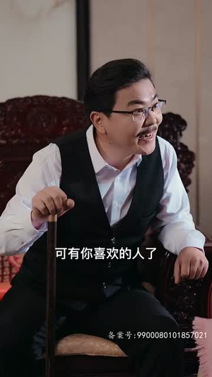 摊牌了我的五个舅舅是大佬（81集）热门情感家庭短剧