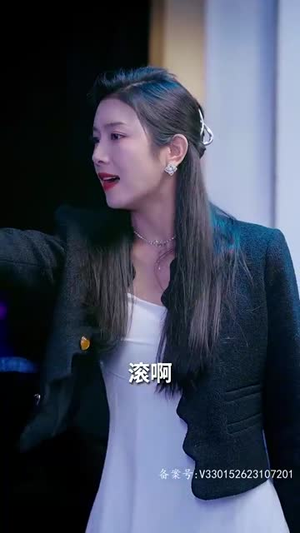 腹黑萌宝,爹地快快投降(86集) 腹黑萌宝,爹地快快投降(86集)超好看短剧抢先看