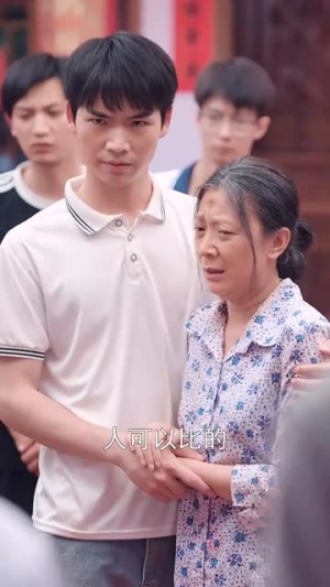 金榜题名之状元回乡（36集）精彩短剧天天更新