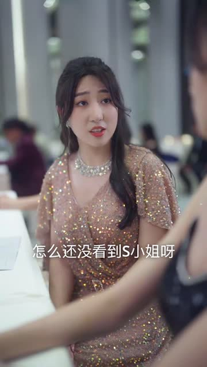 快跑，爹地是个恋爱脑（83集）精彩古装短剧推荐