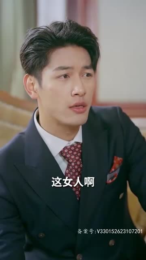 五宝联盟，爹地举来起手（86集）短剧女演员排行榜