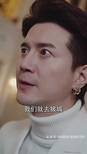 工地英雄（75集）超好看短剧追不停