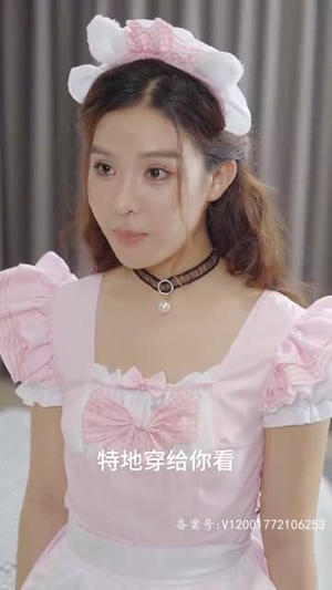 捡个公主当保姆（79集）古装热门短剧推荐
