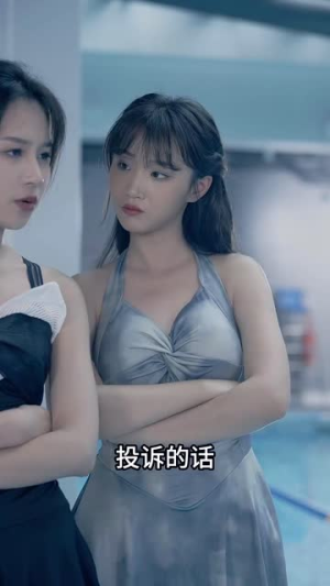 千金归来她成了大佬们的心尖宠（57集）万里归乡短剧精彩剧情