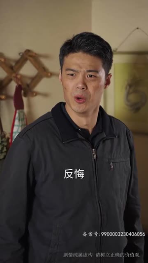 爸爸再爱我一次（74集）深夜必看热门短剧推荐