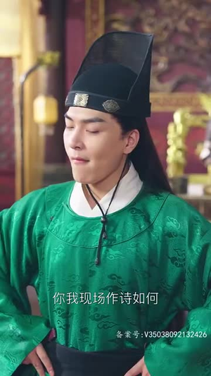 回到古代当爵爷（89集）短剧合集导演剪辑版