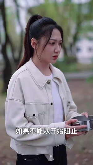 命运与你我相连（50集）短剧解说推荐好剧