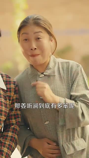 七零：我老公是教官（111集）好看的短剧又来了