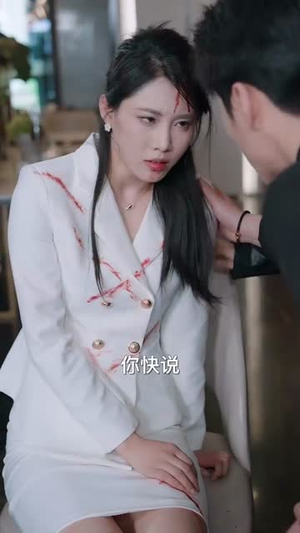 狐鼠竟登金玉堂（58集）精彩又上头的短剧来了
