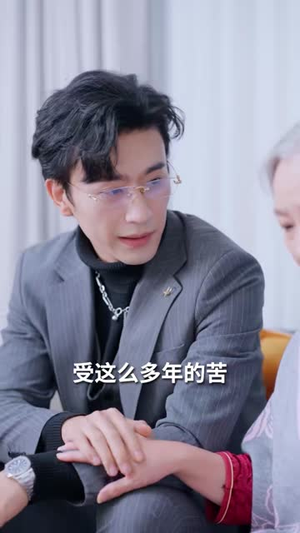 替嫁后被太子爷宠上天（80集）短剧全剧终在线连看