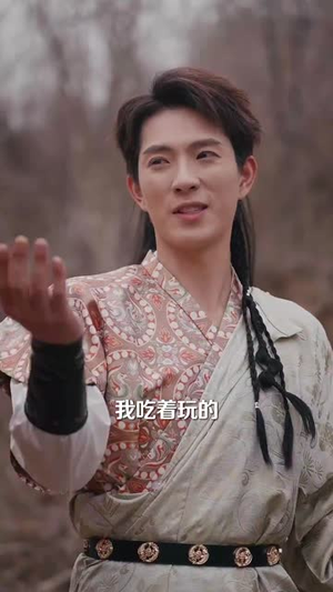 玄幻：做善事就变强，我正的发邪（130集）好看的短剧追到爽