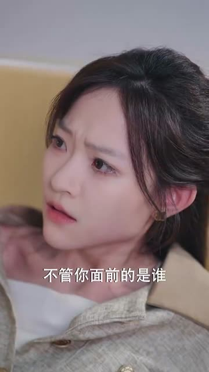 她在厉总心尖玩火（45集）短剧热播精彩片段