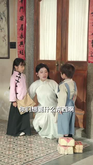 重生后打脸肩祧丈夫（69集）精彩短剧天天更新