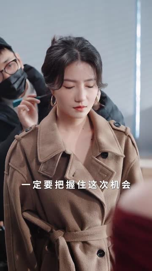 百闻不如千面（60集）超好看短剧抢先看全集