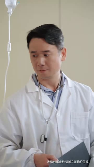 婚色已晚（58集）火热短剧正在热播