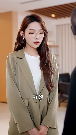 轻宠月亮（81集）短剧全集高清无码版