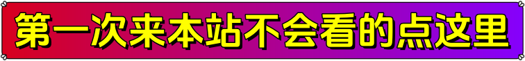 夸克网盘短剧在线观看