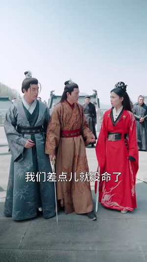 丹帝转世：从修为被废开始（95集）短剧全剧免费合集