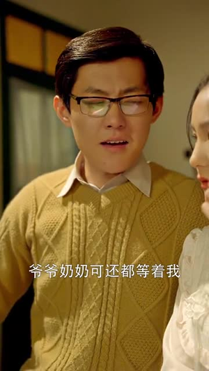 重返八零姜还是老的辣（69集）短剧结局篇全集直通