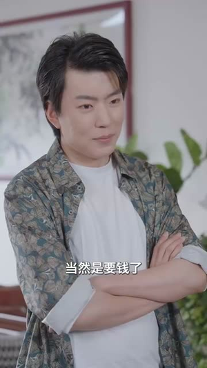 遇见炽爱的你（40集）热播短剧推荐精彩片段