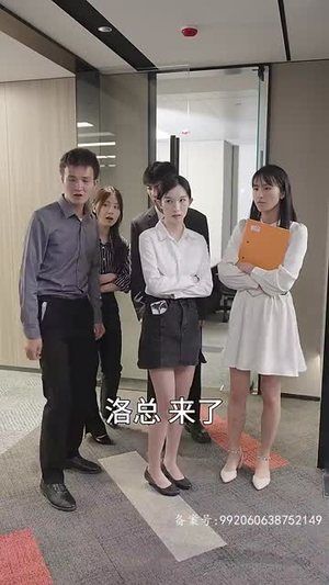 失控（99集）短剧解说推荐好剧