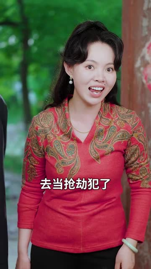 神豪萌宝（56集）每天分享好看短剧