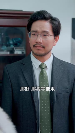 错爱后，被美女老板抢婚（80集）亿人都在追的精彩短剧