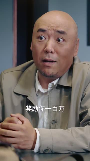求求你收手吧，演习早结束了（84集）短剧大结局合集放送