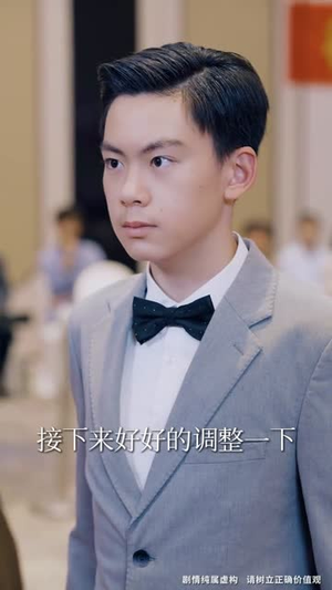 没想到吧姐姐，我就是棋神 （75集）每天热门短剧推荐