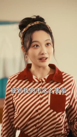 重生八零，歌后变肥妻（70集）短剧收官全集限免看