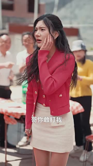 尘埃里的星光（58集）短剧推荐正在热播