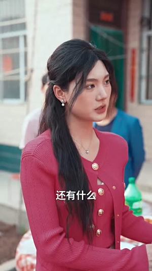 相逢已是上上签（58集）热播短剧持续分享