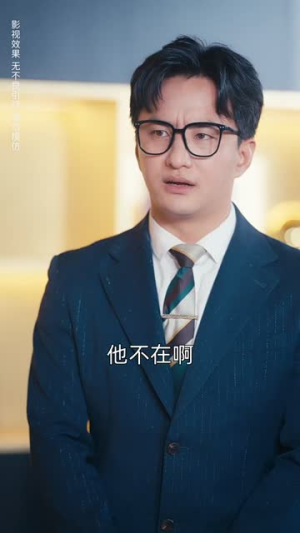 莹火安能替月光（57集）热门短剧推荐古装