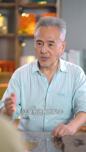 双界倒爷之女帝是我网友（60集）短剧大结局全集解锁