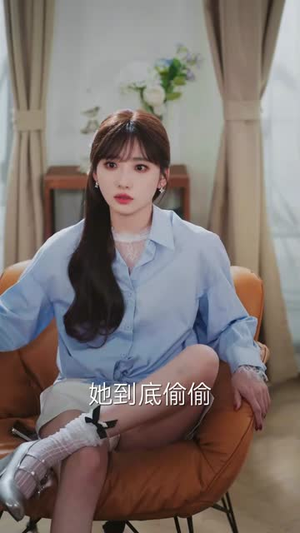红线婚介所（12集）短剧全剧终合集放送