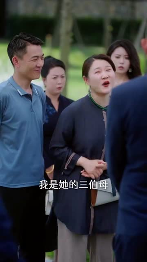 念念有词（92集）短剧全剧终高清放送