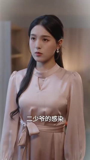 入夜躁动期（80集）每天更新精彩短剧